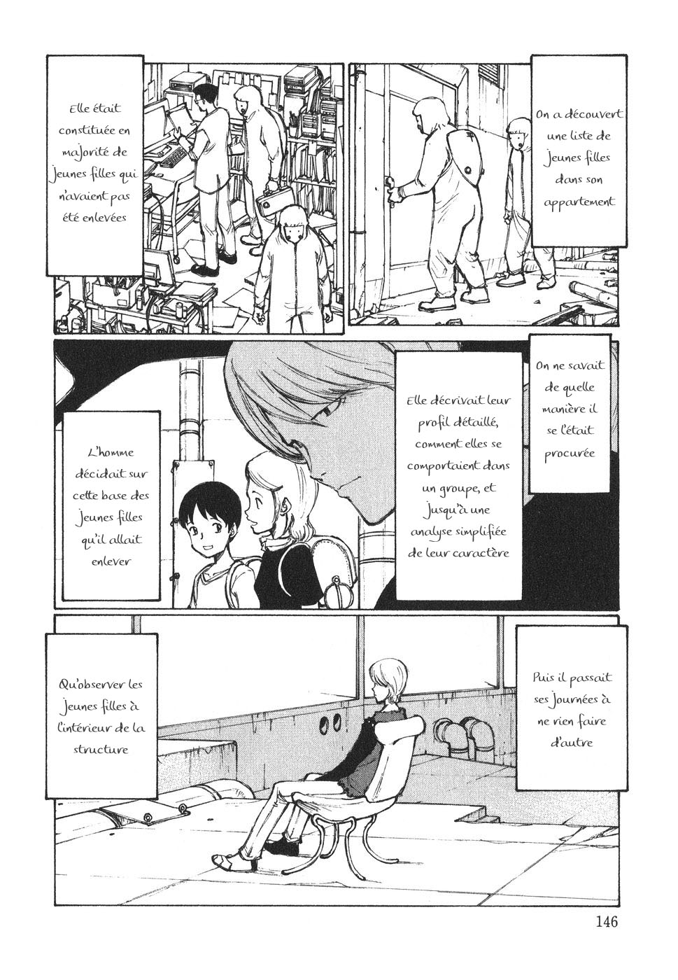 img Hallucination From The Womb 14
